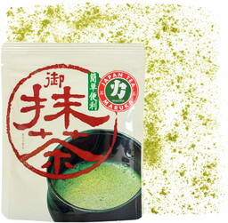 Matcha UJI ceremonialna japońska 50g