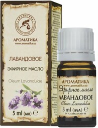 Olejek Lawendowy, 100% Naturalny, Aromatika, 5 ml