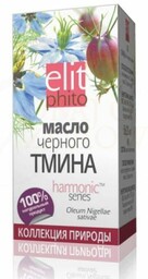 Olej z Czarnuszki (Czarnego Kminku), Tłoczony na Zimno, Elitphito, 50ml