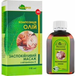 Olej do Masażu Uspokajającego, 100% Naturalny, Adverso