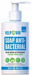 Mydło w Płynie Antybakteryjne HELPIVIR, 250ml