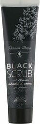 Peeling do Twarzy z Węglem Aktywowanym, Elixir