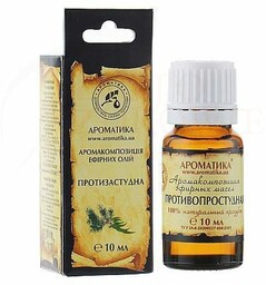 Kompozycja Olejków Przeciwprzeziębieniowa, 100% Naturalna