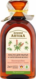 Olej do Mycia Włosów Rycynowy, Wzmocnienie Włosów, Green Pharmacy