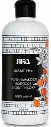 Szampon Rokitnikowy Przeciw Łamliwości Włosów, 100% Naturalny