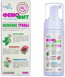 Ziołowa Pianka do Higieny Intymnej Femofit, 150 ml