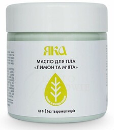 Masło do Ciała Cytryna i Mięta, 100% Naturalne, Yaka