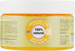 Peeling do Ciała Cukrowy Grejpfrutowy, 100% Naturalny, Yaka