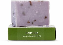Mydło Ręcznie Robione Lawendowe, 100% Naturalne, Yaka