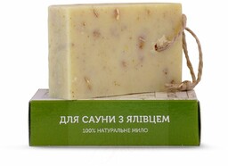 Mydło Naturalne Ręcznie Robione Jałowcowe, Yaka