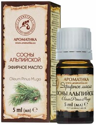 Olejek Sosny Alpejskiej, 100% Naturalny, Aromatika, 5 ml