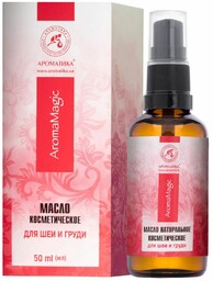 Olejek Kosmetyczny do Pielęgnacji Szyi i Piersi, Aromatika