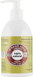 Krem do Ciała Kawowy, 100% Naturalny, Yaka, 275ml