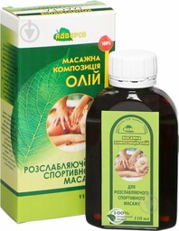 Olej do Relaksującego Masażu Sportowego, 100% Naturalny, Adverso