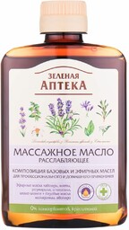Olejek do Masażu Relaksujący, Zielona Apteka, 200ml