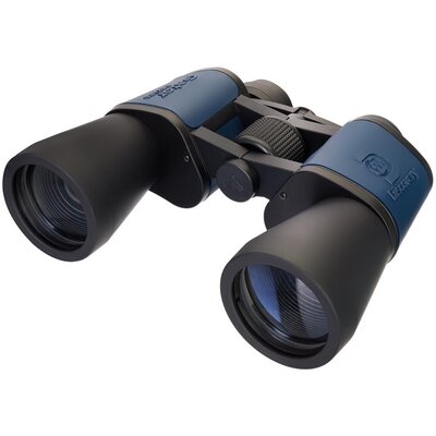 Levenhuk Discovery Gator 20x50
