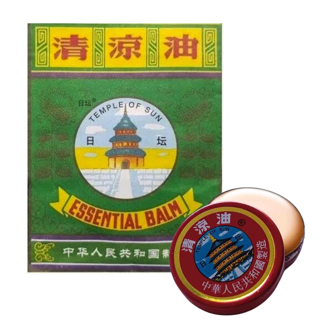 Meridian, Balsam Tygrysi - Maść Tygrysia Essential Balm, 3,5 g