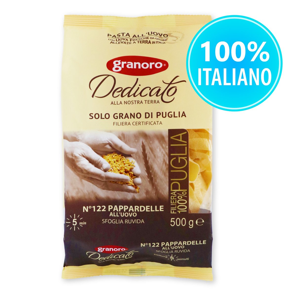 Makaron włoski pappardelle 500g