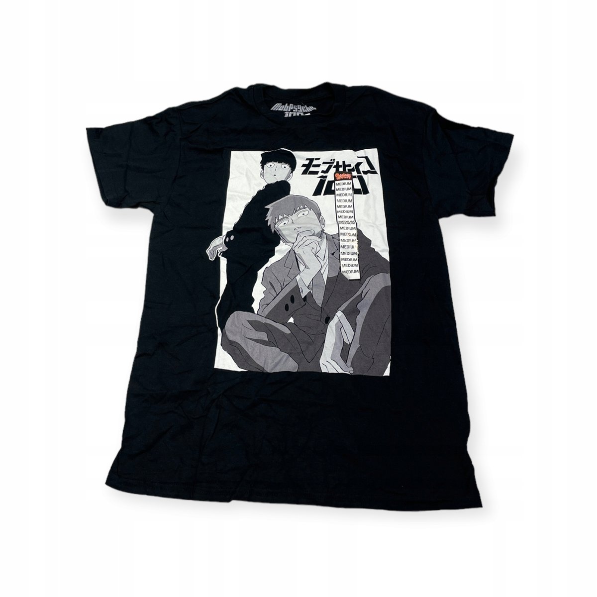 Koszulka T-shirt męski okrągły dekolt SPENCER'S MOBPSYCHO 100 L