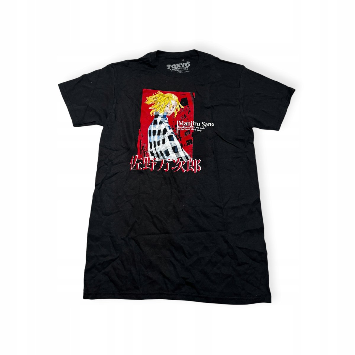 Koszulka T-shirt męski okrągły dekolt SPENCER'S nadruk M
