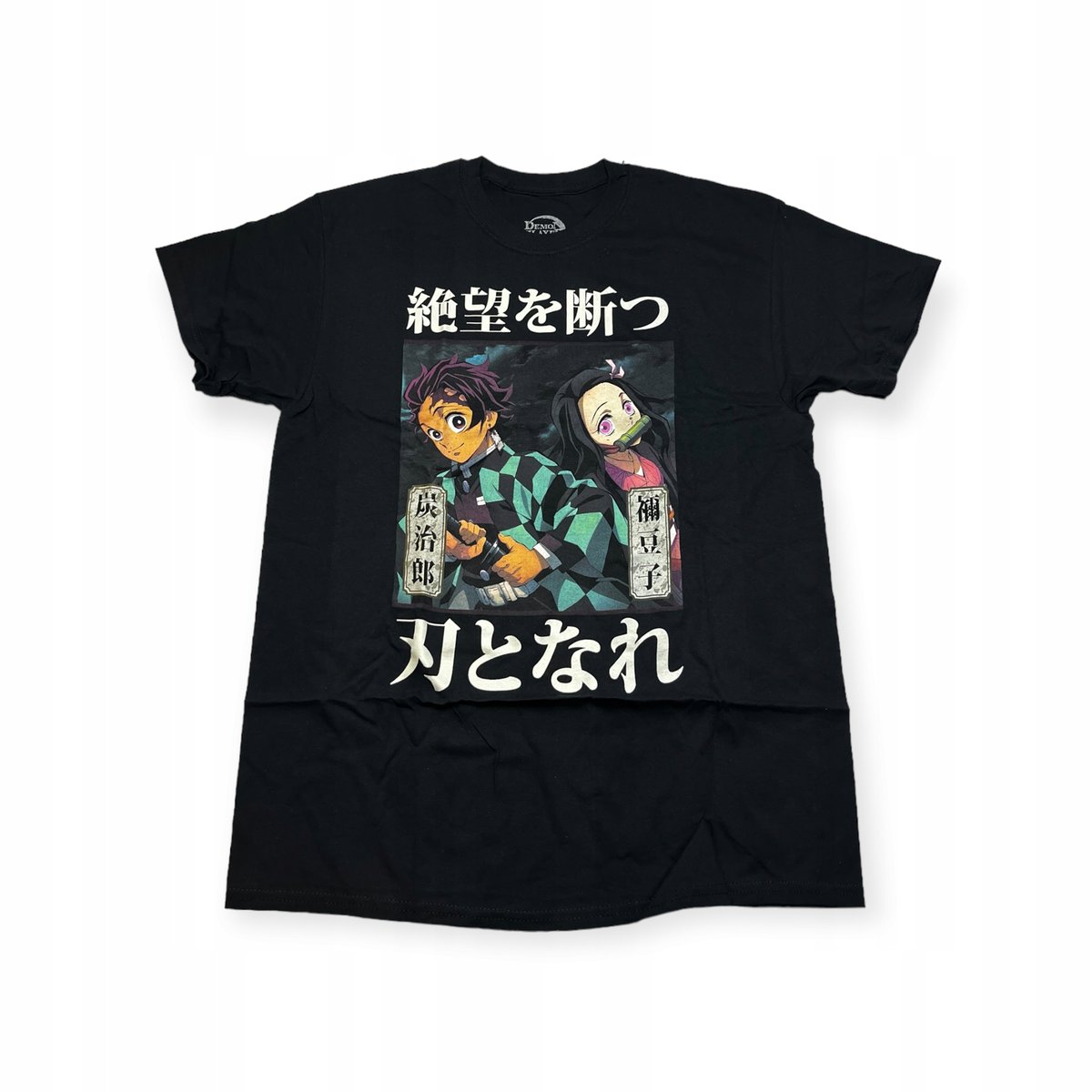 Koszulka T-shirt męski okrągły dekolt SPENCER'S DEMON SLAYER L