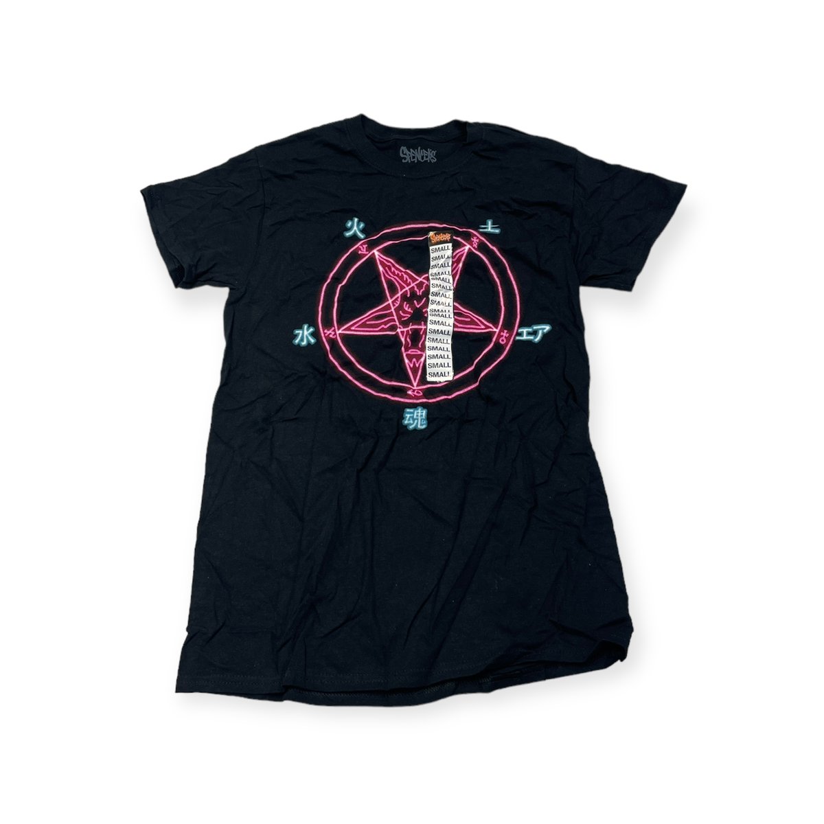 Koszulka T-shirt męski okrągły dekolt SPENCER'S NADRUK S