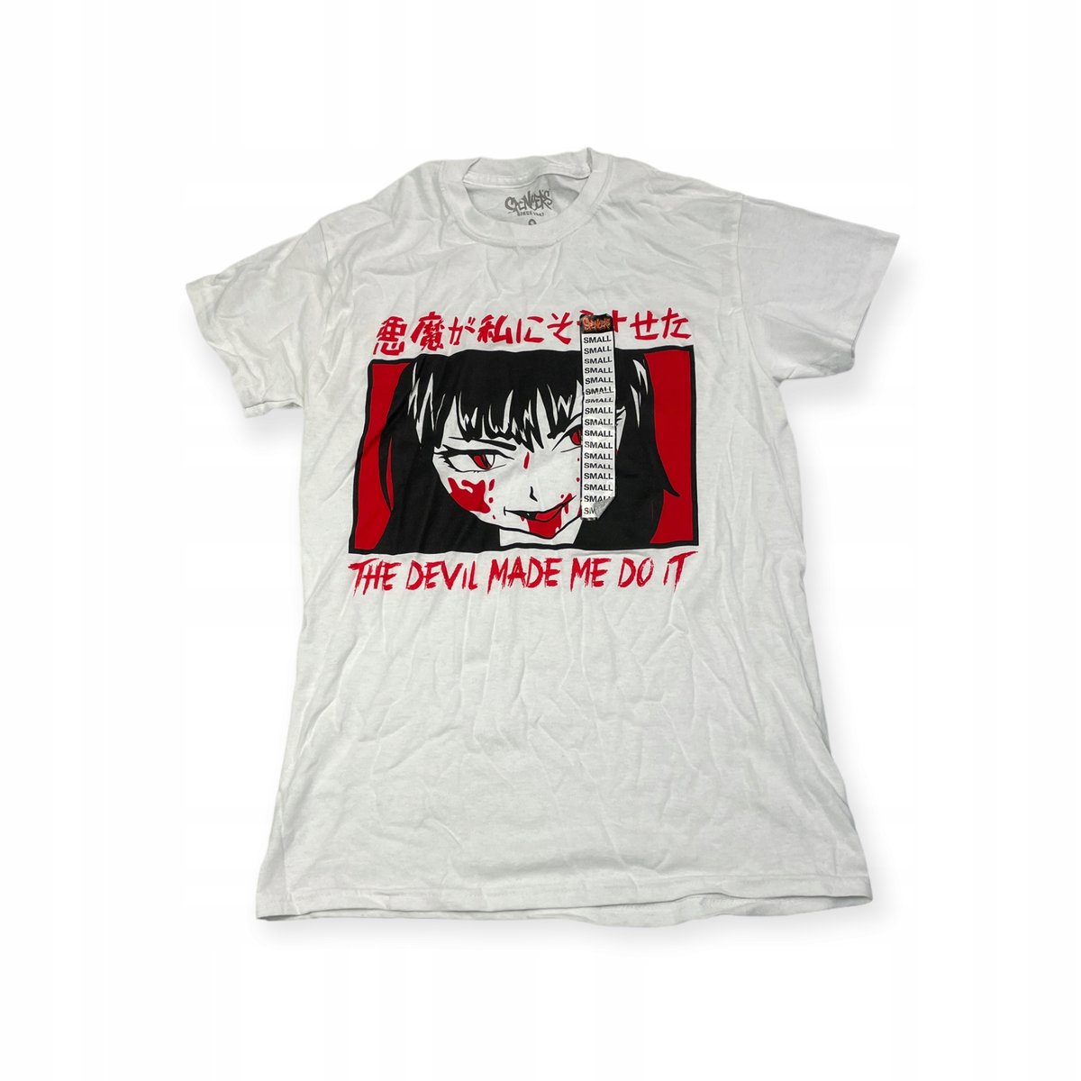 Koszulka T-shirt męski okrągły dekolt SPENCER'S NADRUK S