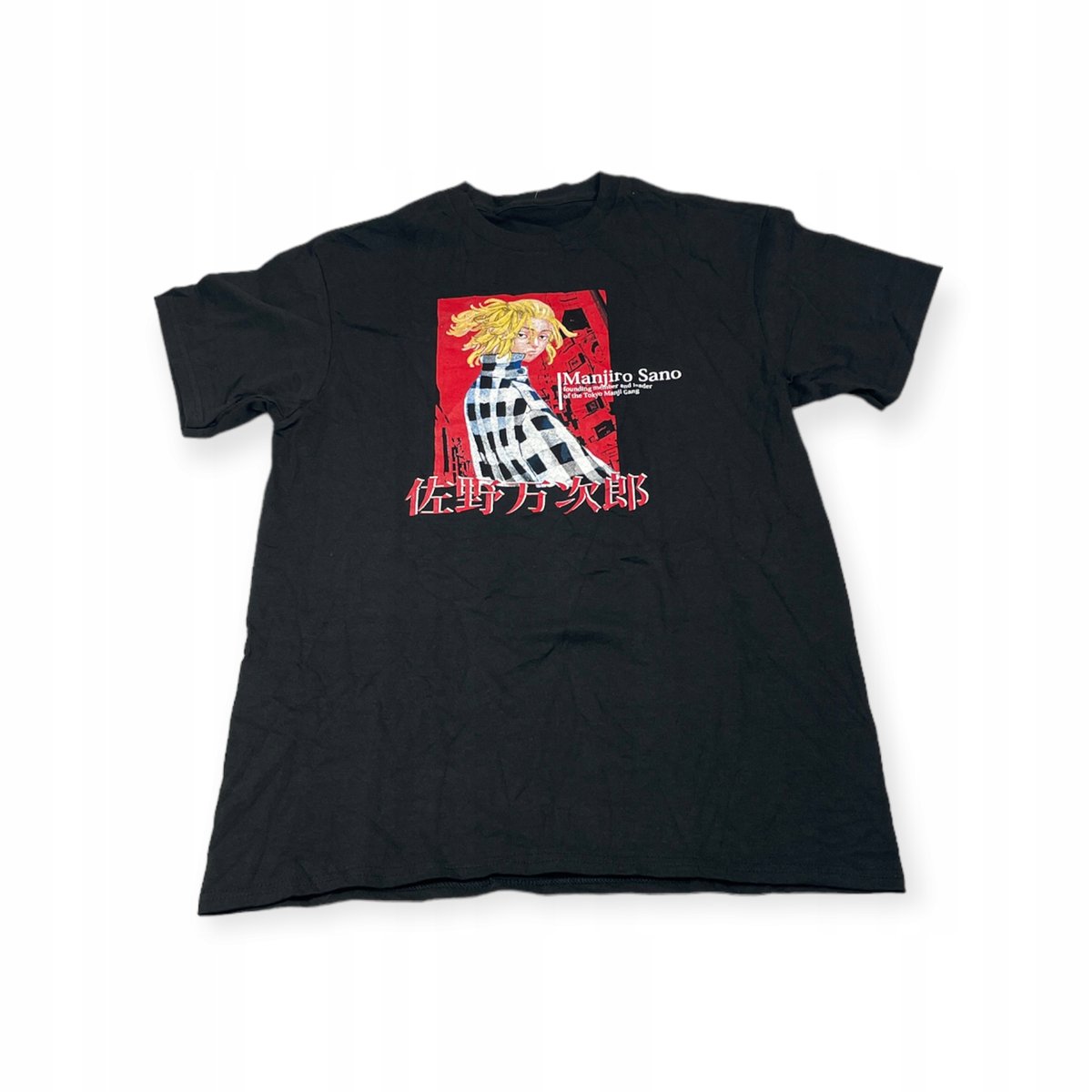 Koszulka t-shirt męski SPENCER'S TOKYO REVENGERS M