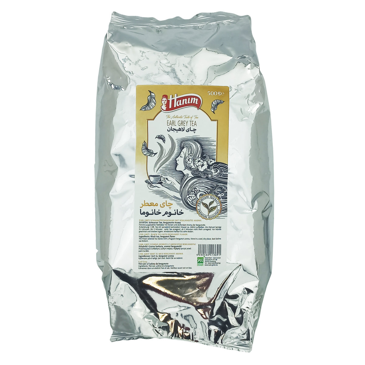 Herbata aromatyczna liściasta Aromatic Earl Grey Tea Khanum Khanuma 500g