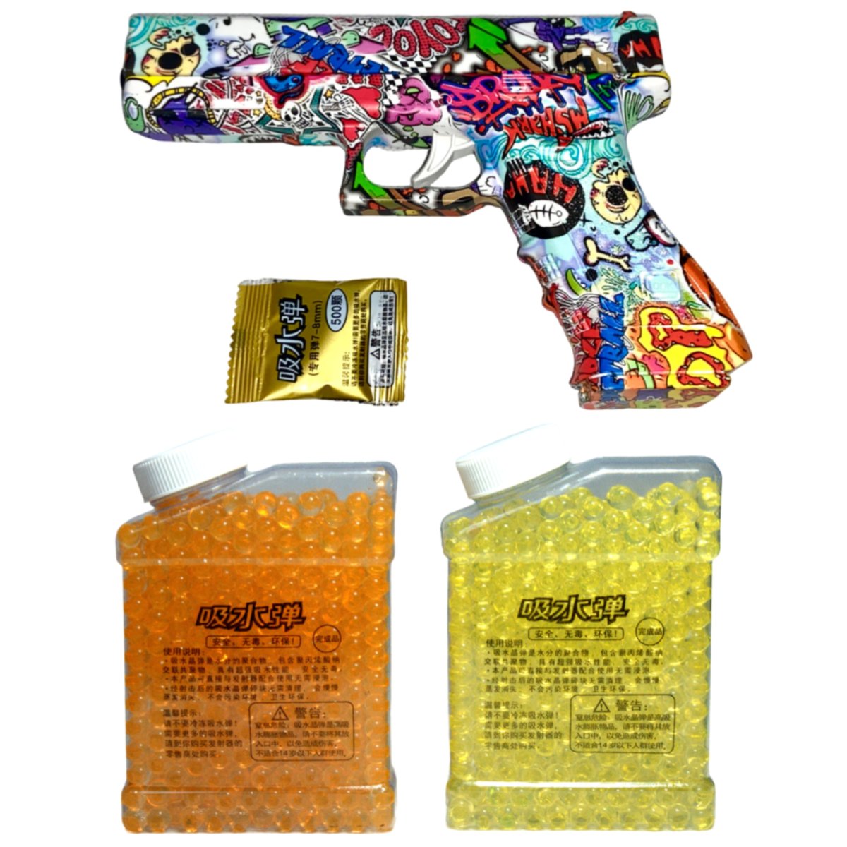 GLOCK Pistolet na Kulki ŻELOWE Pistolety + KULKI ŻELOWE 1400