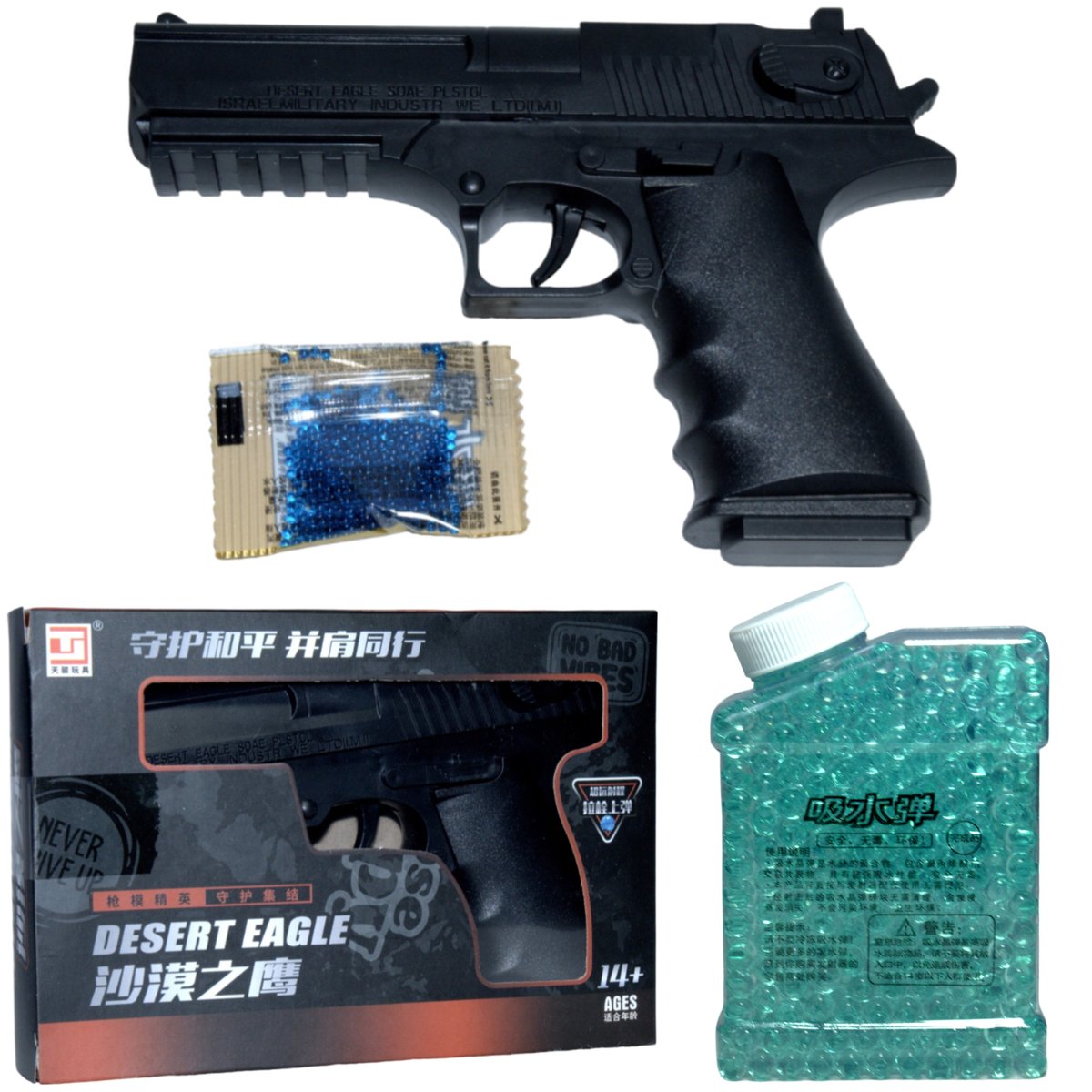 Pistolet Pistolety DESERT EAGLE + KULKI ŻELOWE 700