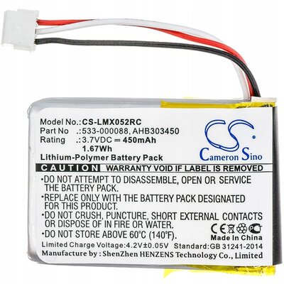 Cameron Sino Logitech MX Anywhere 2 533-000120 450mAh Li-Polymer 3.7V