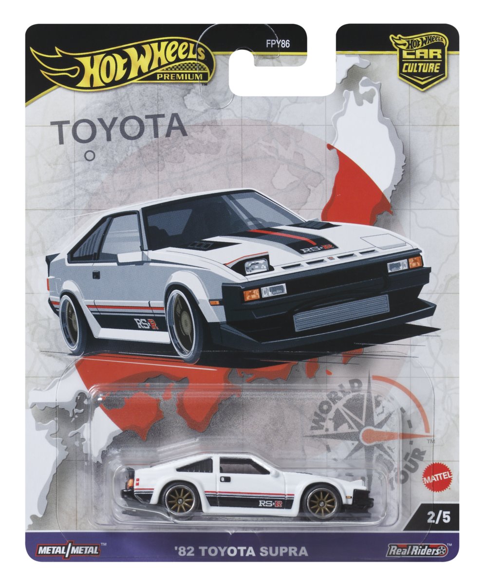 Mattel, Hot Wheels, Kultowe Auta, HRV97