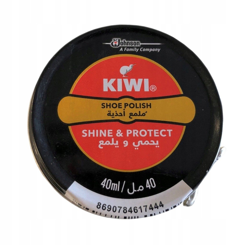 Pasta do butów Kiwi nabłyszczanie i ochrona obuwia brązowa 40ml