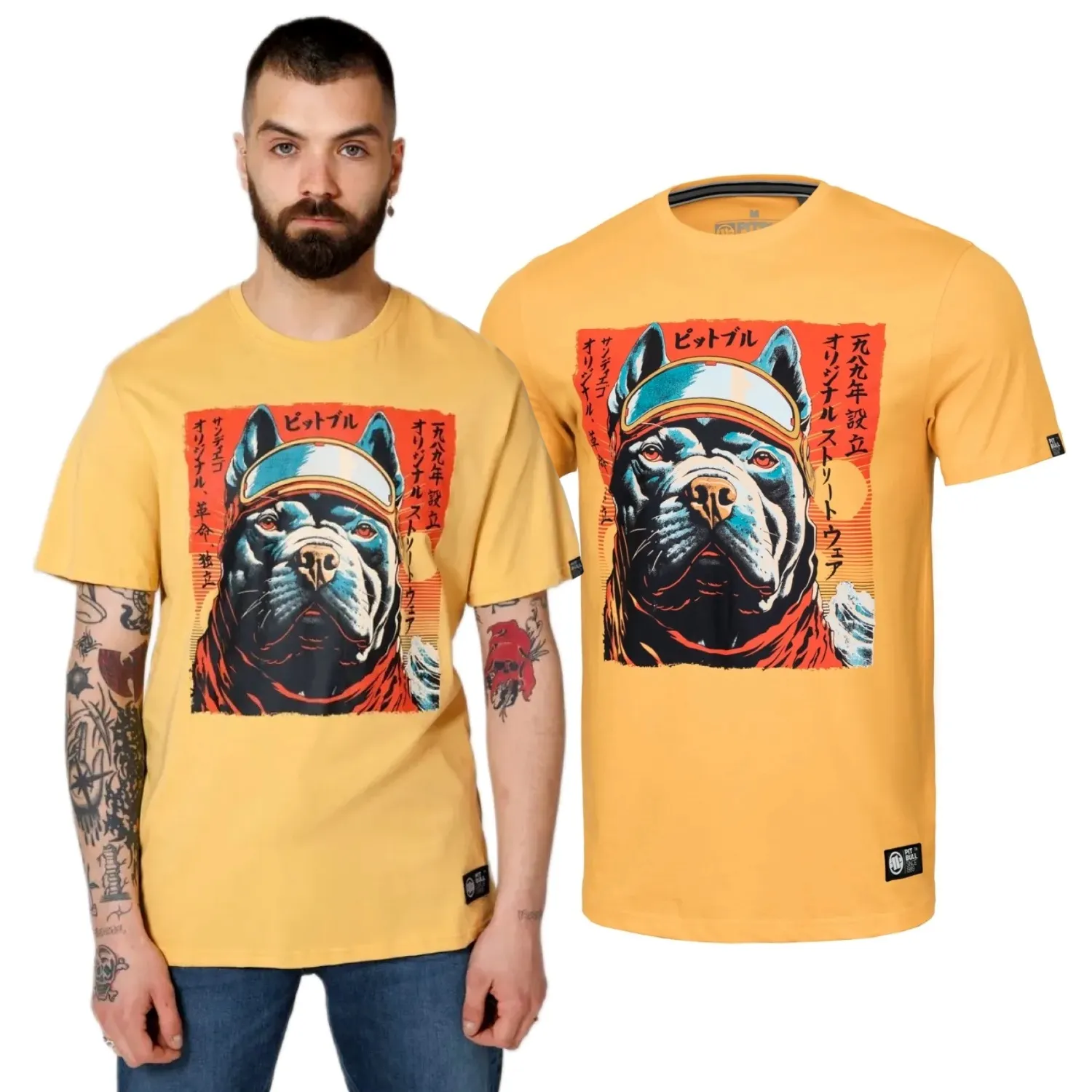 Koszulka Pit Bull Middle Weight 170 Basic Fuji '24 - Żółta M