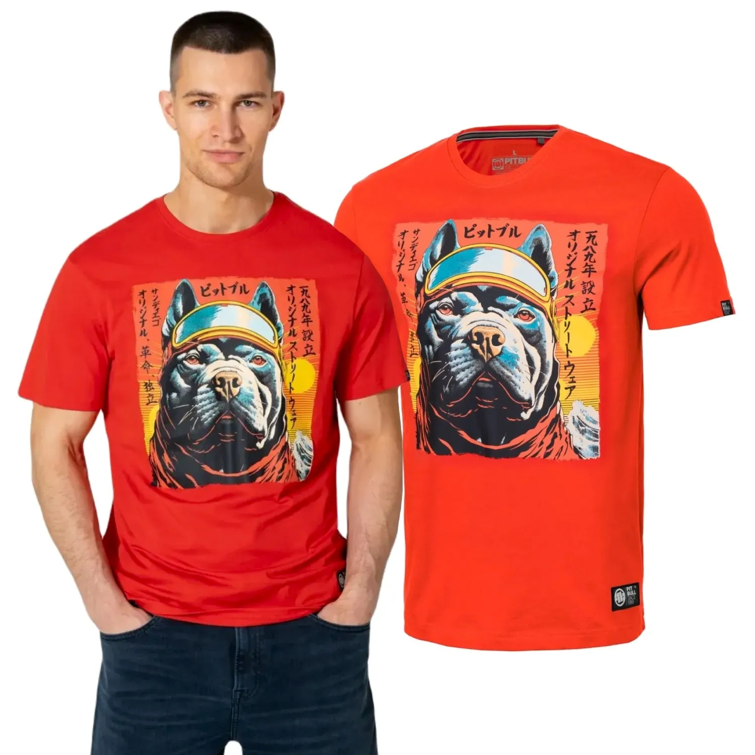 Koszulka PITBULL Middle Weight 170 Basic Fuji '25 - Flame Red