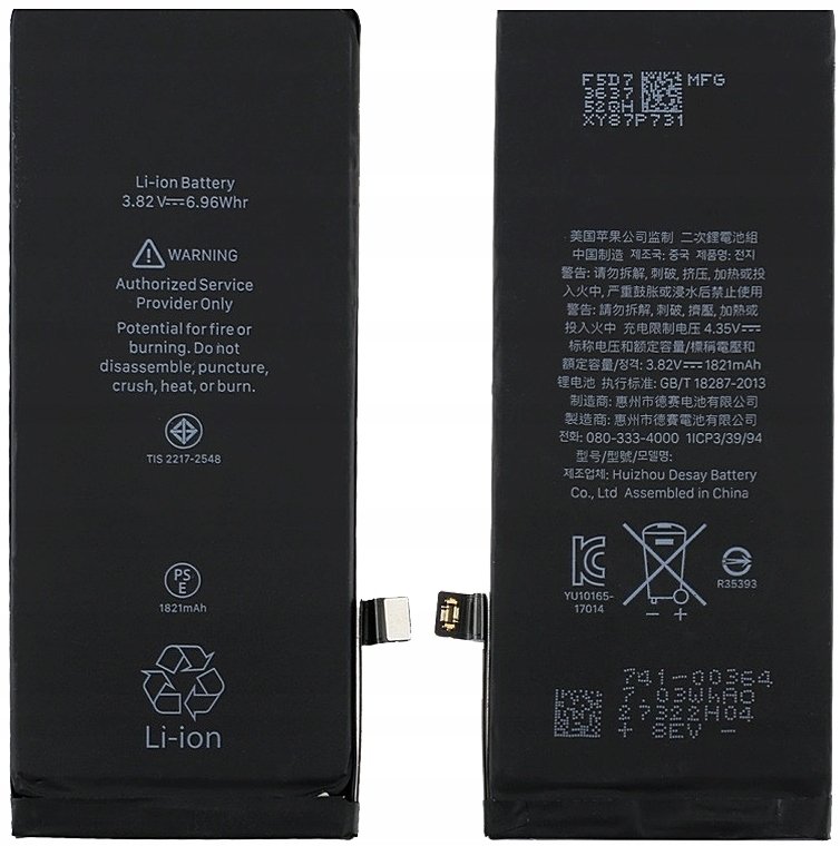 Bateria do Apple iPhone SE (2020) 1821mAh