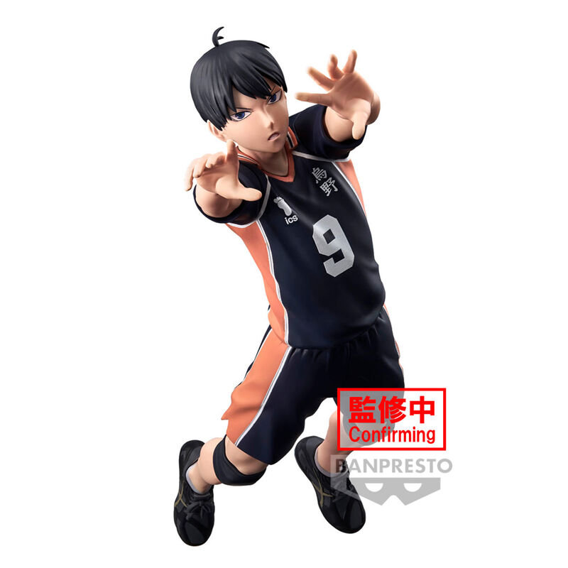 Figurka Haikyu!! Posing - Tobio Kageyama
