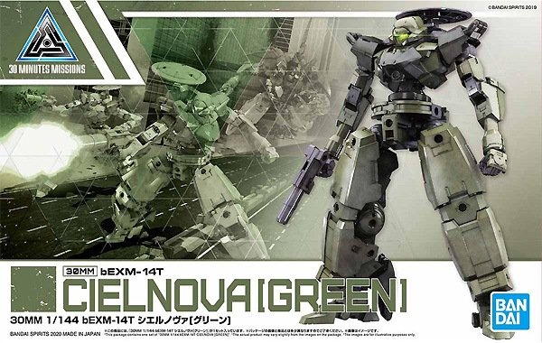 30mm - 1/44 bexm-14t cielnova (green) - model kit
