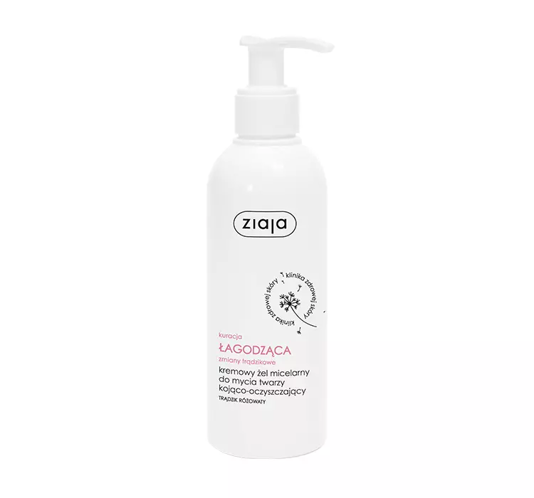 Ziaja LTD. Z.P.L. SP. Z 0.0. Med kuracja łagodząca kremowy żel micelarny do mycia twarzy kojąco-oczyszczający 200 ml 7070102