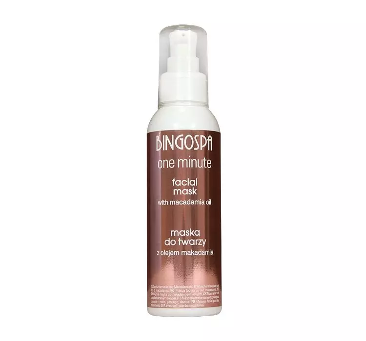 BingoSpa Maska do zabiegów spa do twarzy 100% olej makadamia - Mask For SPA 100% Macadamia Oil Maska do zabiegów spa do twarzy 100% olej makadamia - Mask For SPA 100% Macadamia Oil