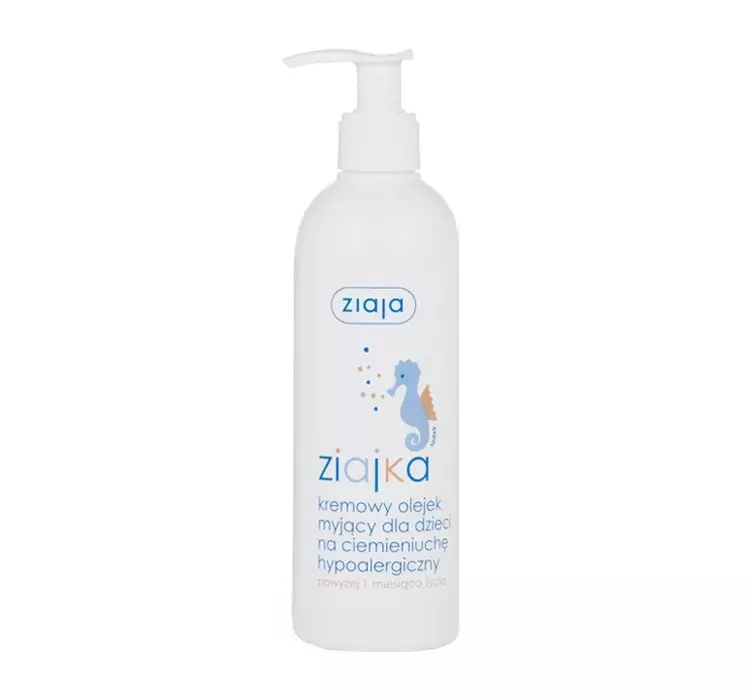 Ziaja LTD. Z.P.L. ZIAJKA KREMOWY Olejek myjący dla dzieci na ciemienuchę 3