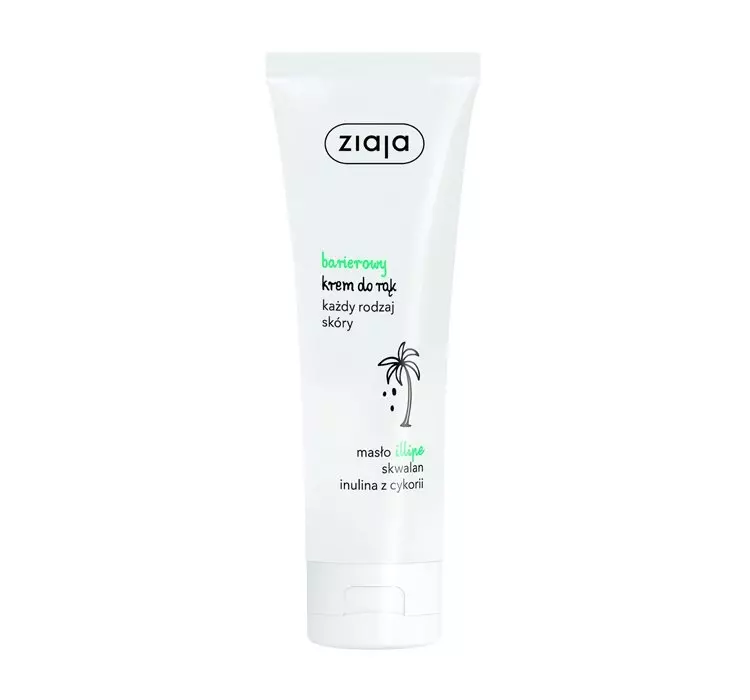Ziaja KREM DO RĄK BARIEROWY MASŁO ILLIPE 80ML