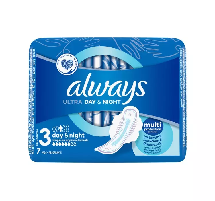 Always Ultra Night 7