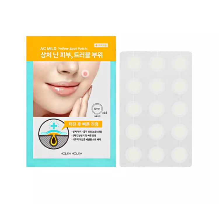 Holika Holika Plastry na wypryski AC & MILD Yellow Spot Patch