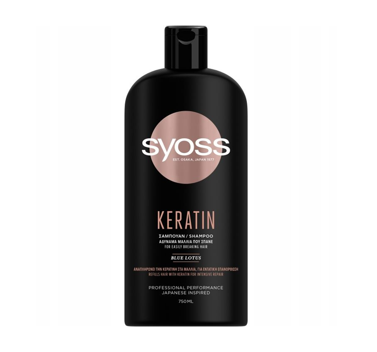 Syoss Keratin Shampoo 750ml szampon do włosów słabych i łamliwych