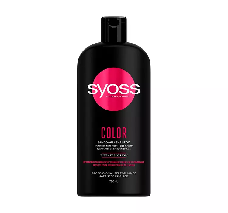 Syoss Color Shampoo szampon do włosów farbowanych i rozjaśnianych 750ml