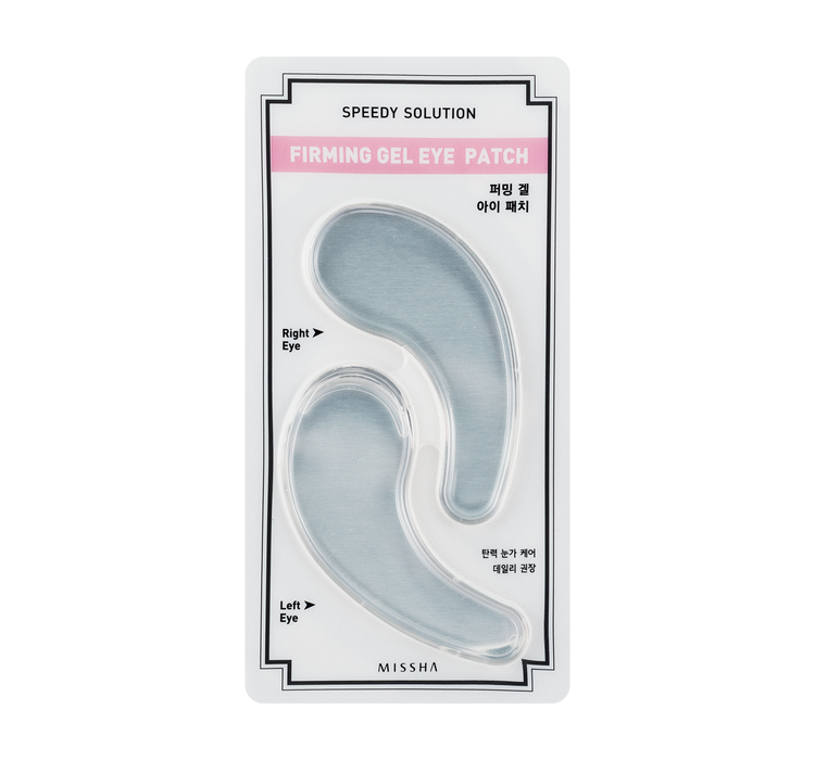 Missha Żelowe płatki pod oczy - Speedy Solution Firming Gel Eye Patch Żelowe płatki pod oczy - Speedy Solution Firming Gel Eye Patch