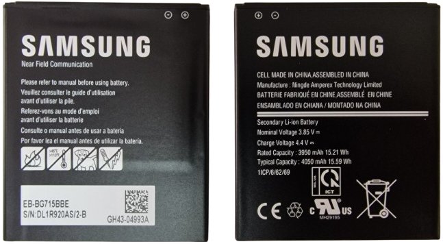 ORYGINALNA BATERIA AKUMULATOR SEVICE PACK SAMSUNG  Xcover Pro G715