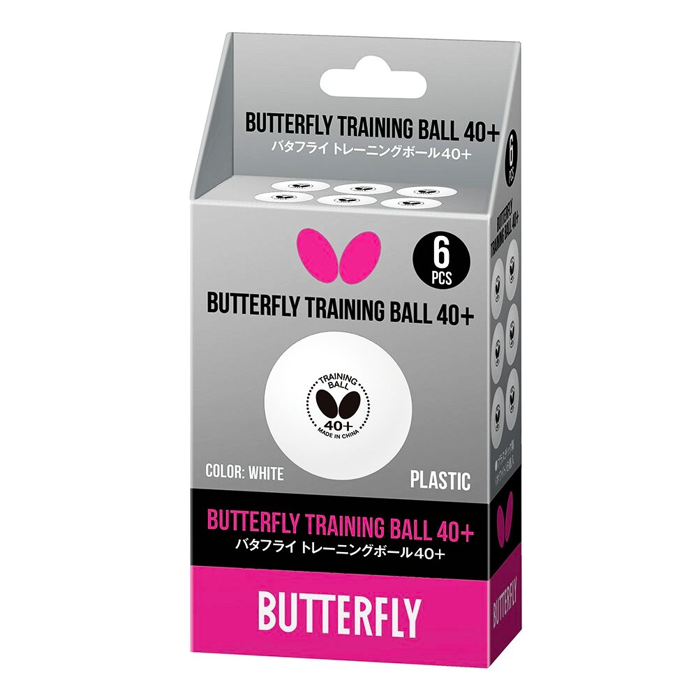 Zdjęcia - Akcesoria Butterfly Piłki  Training Ball 40+ White  (6 ks)